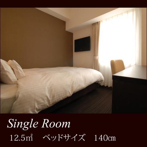 Ab Hotel Nagoya Sakae Nagoia Exterior foto