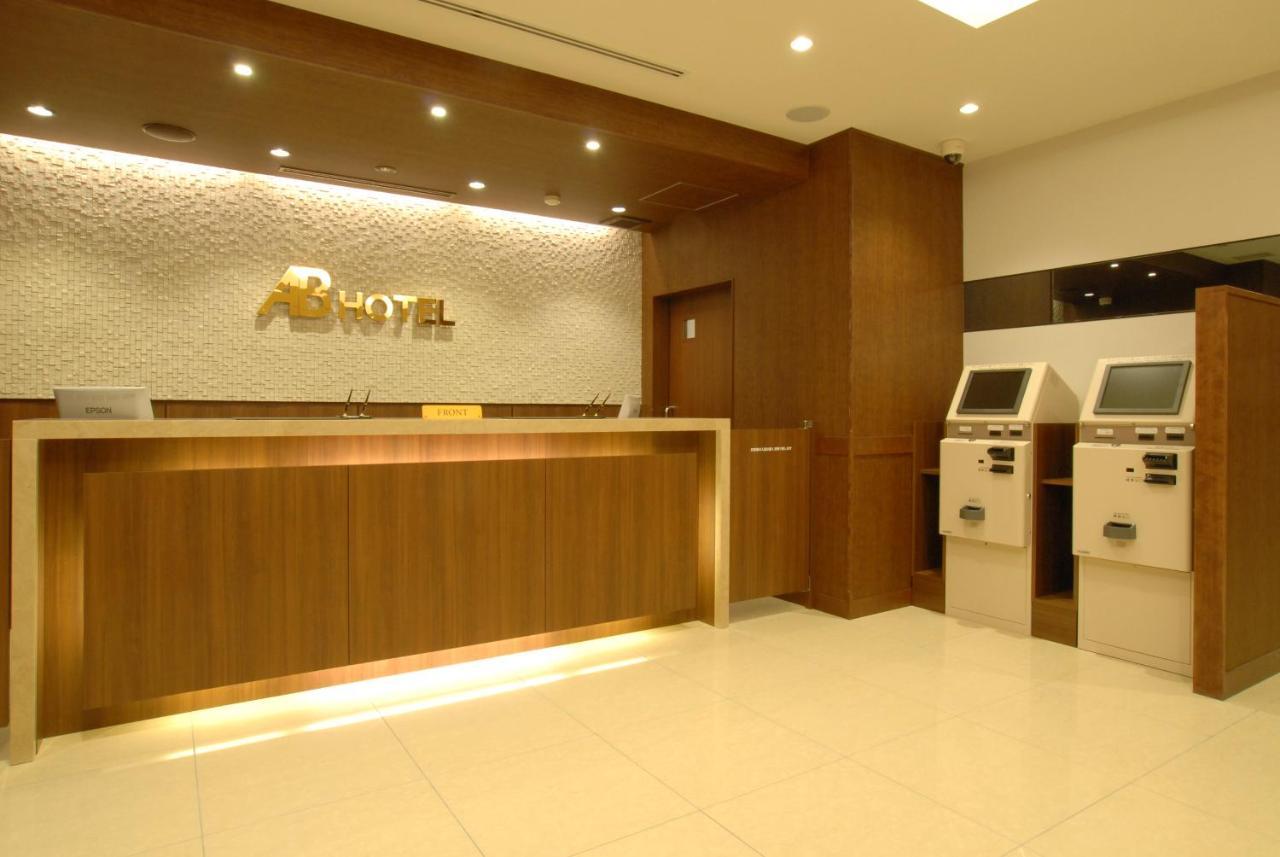 Ab Hotel Nagoya Sakae Nagoia Exterior foto